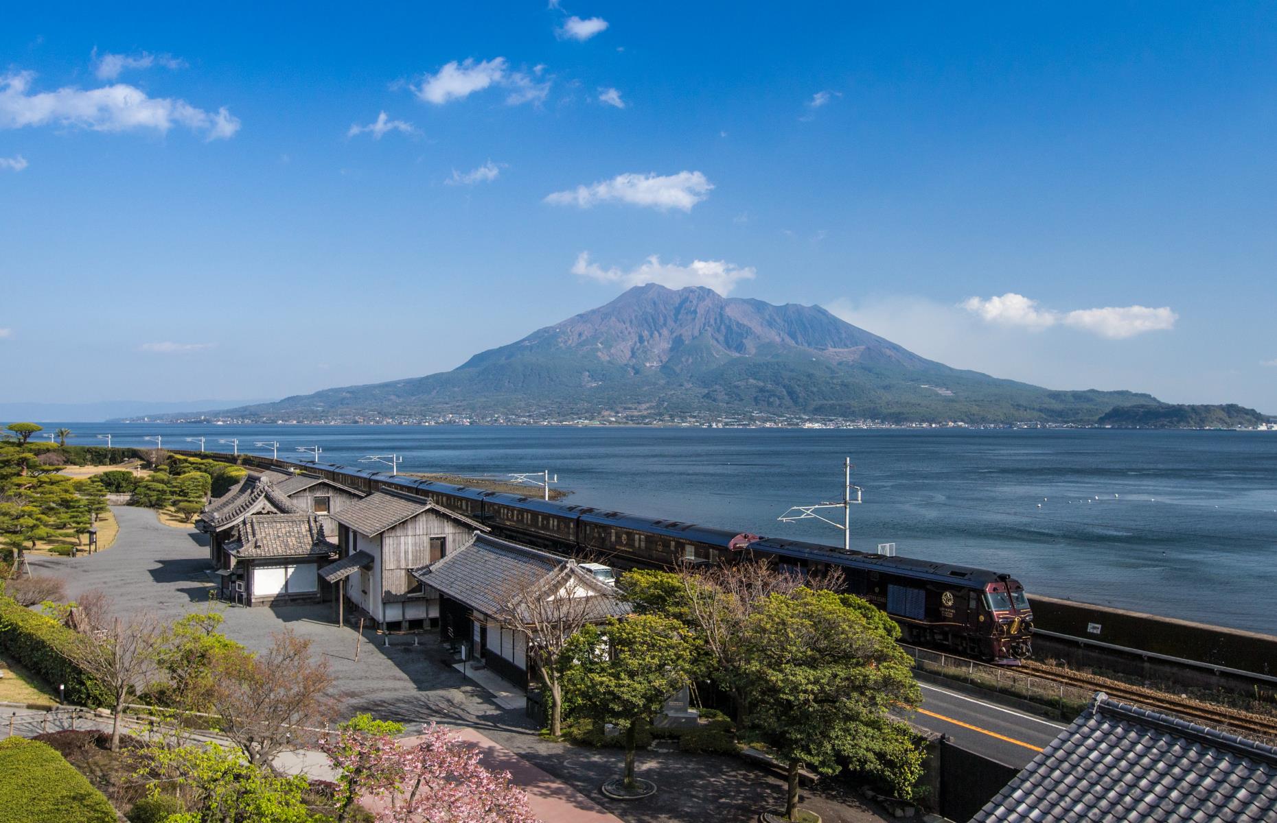 Seven Stars, Kyushu Island